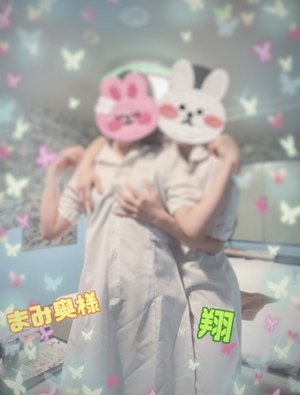 翔