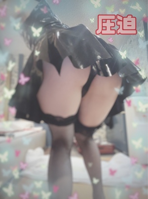 翔