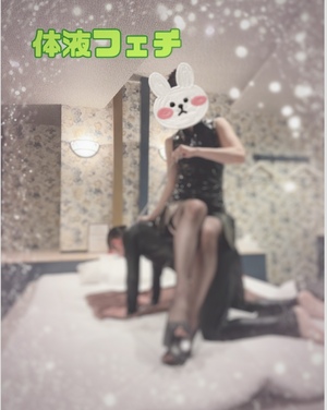 翔