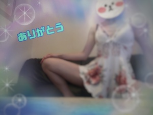翔
