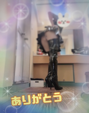 翔