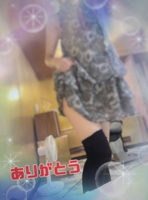 翔