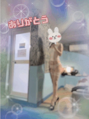 翔