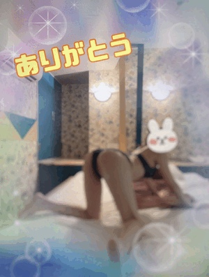 翔