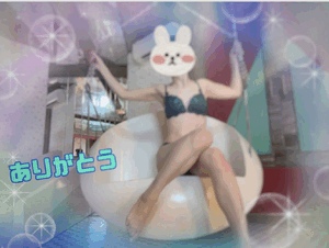 翔