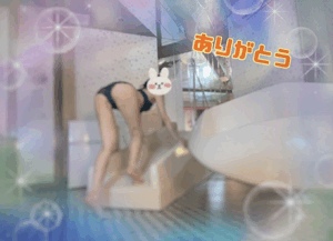翔
