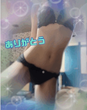 翔
