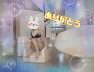 翔