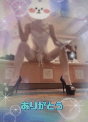 翔