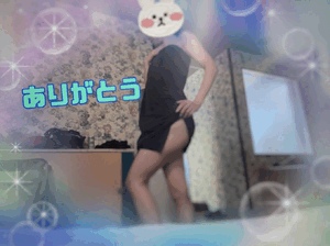 翔