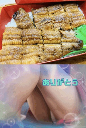 翔
