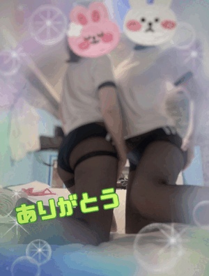 翔