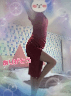 翔