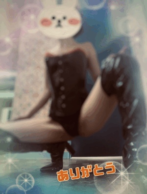 翔