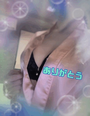 翔
