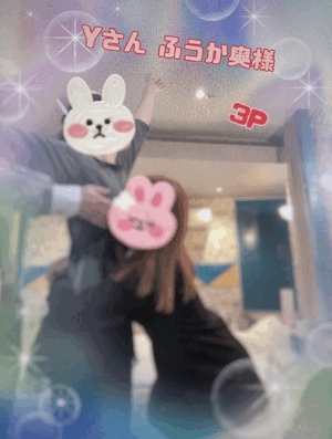 翔