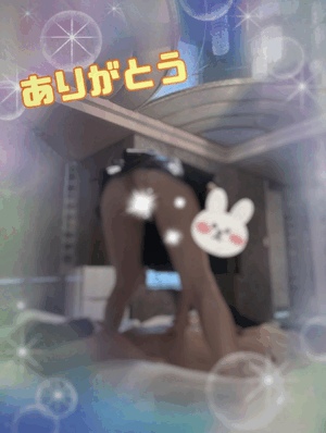 翔