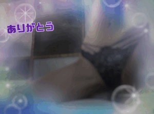 翔