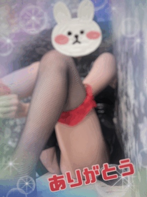 翔
