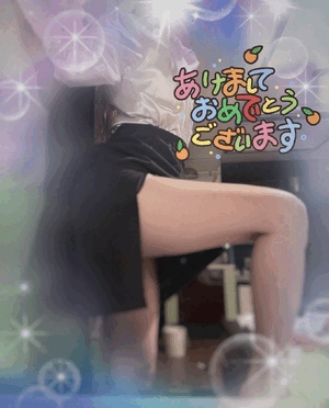 翔