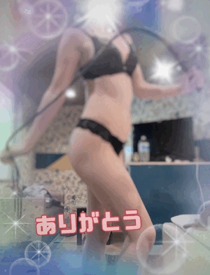 翔