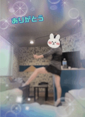 翔