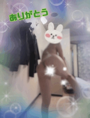 翔