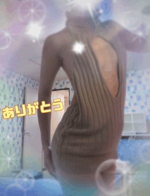 翔