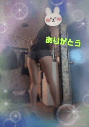 翔