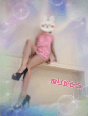 翔