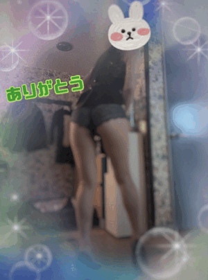 翔