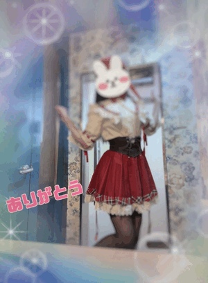 翔