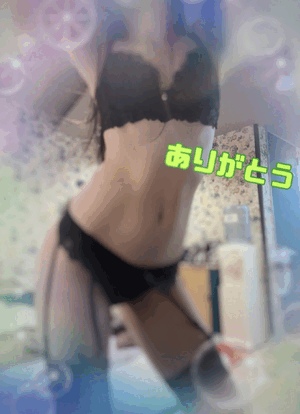 翔