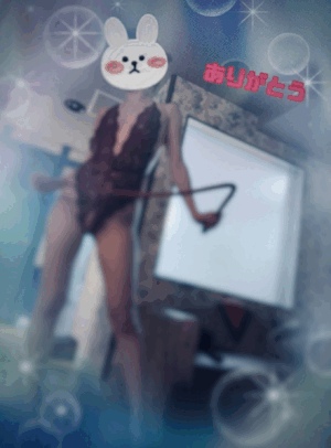 翔