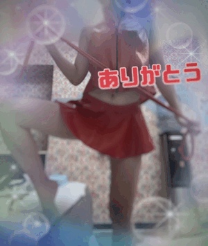 翔