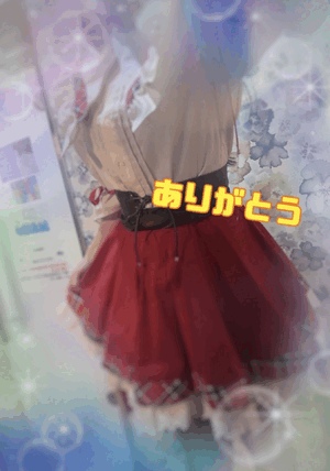 翔