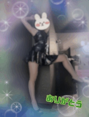 翔
