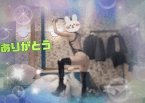 翔
