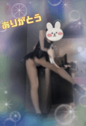 翔