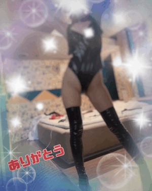 翔