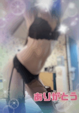 翔