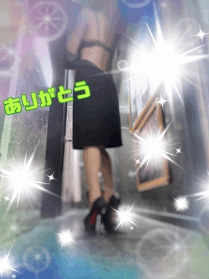翔