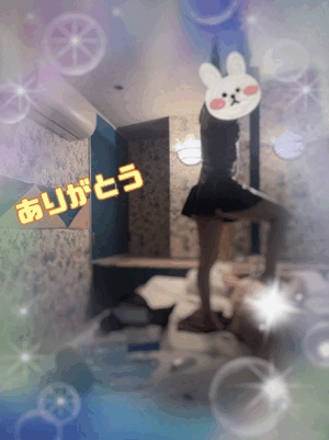 翔