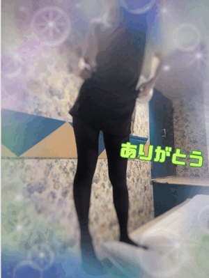 翔