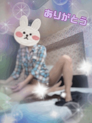 翔
