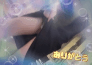 翔