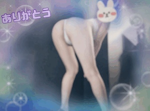 翔