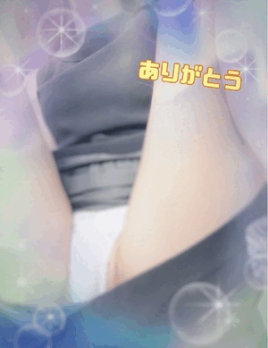 翔