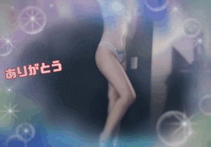翔