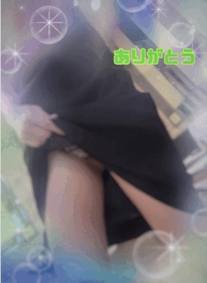 翔